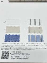 14413 10sコットン オックス シリコン加工 クラフトワッシャー加工[生地] SUNWELL(サンウェル) サブ画像