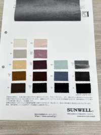 43900 シアーベロア[生地] SUNWELL(サンウェル) サブ画像