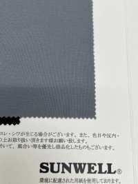 41281 MILPA®XSOLOTEX®強撚トロストレッチ[生地] SUNWELL(サンウェル) サブ画像