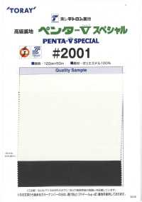 2001-OUTLET ポリエステル平織り裏地ペンターファイブスペシャル アウトレット 東レ サブ画像