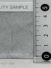 M-1250-ST-1 M-1250 ストレッチ反射 ST-1(四つ折ステッチ)[リボン・テープ・コード] STAR BRAND (星加) サブ画像
