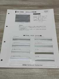 M-1250-ST-1 M-1250 ストレッチ反射 ST-1(四つ折ステッチ)[リボン・テープ・コード] STAR BRAND (星加) サブ画像