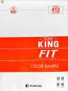 FUJIX-SAMPLE-14 KING FIT(キングフィット) サンプル帳