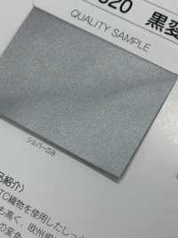 M-4320 M-4320 黒変防止反射 原反[生地] STAR BRAND (星加) サブ画像