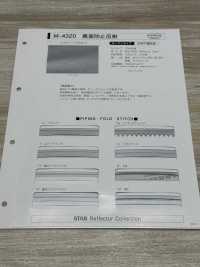 M-4320 M-4320 黒変防止反射 原反[生地] STAR BRAND (星加) サブ画像