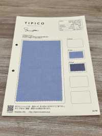 SPM-1690-YD スーピマコットン80/2先染め高密度オックスフォードレシリアントフィニッシュ[生地] TIPICO(桑村繊維) サブ画像