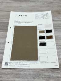 TPEM-2043 綿ライトモールスキンスエード起毛ハイカット[生地] TIPICO(桑村繊維) サブ画像
