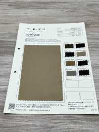 KAYA-1631 カヤヌコットン コンパクトチノ[生地] TIPICO(桑村繊維) サブ画像