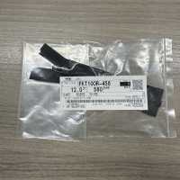 45FKT10OR FLATKNIT® AquaGuard® 止水ファスナー 4.5サイズ オープン YKK サブ画像