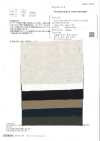 OWL72481 コットンリネンのヴィンテージウォッシュ仕上げ