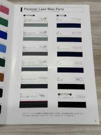 7500-RO 7500 ポリエステルローン ループ 芯入り[リボン・テープ・コード] STAR BRAND (星加) サブ画像