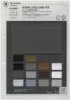 1078308 RE:NEWOOL® ビーチクロス