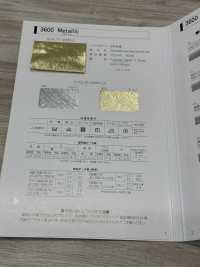 3600-BT 3600 メタリック フラットバイアステープ[リボン・テープ・コード] STAR BRAND (星加) サブ画像