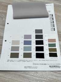 41294 ソフィートロピカルストレッチ[生地] SUNWELL(サンウェル) サブ画像