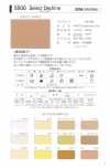 5500-ST-R 5500 セレクトデシン 芯入りステッチループ