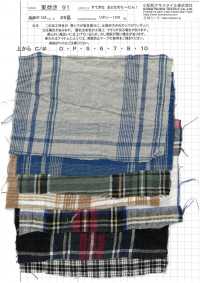 AZUMADAKI-91 すてきなおとなのたーたん！ 東炊き加工[生地] 小松和テキスタイル サブ画像