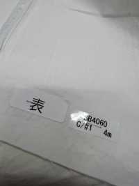 SB4060-OUTLET SUNNY DRY 綾ダンプ天日干しワッシャー 【アウトレット】[生地] 柴屋 サブ画像