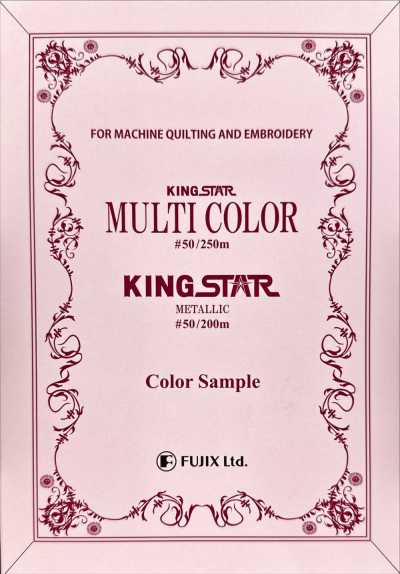キングスター マルチカラー・メタリック サンプル帳