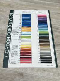 6AM もっと! フレキシィ 7.0mm[リボン・テープ・コード] こるどん サブ画像