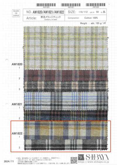 AW1822 撚杢メランジチェック