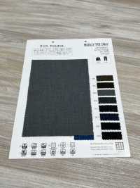 ZY10002 WOOLY TRO 2WAY[生地] 松原 サブ画像