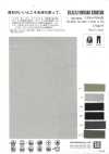KS27046 TA/C/LI VINTAGE STRETCH