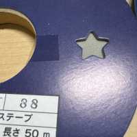 SMH-OUTLET SMハーフバイアステープ[伸止テープ] 東海サーモ(Thermo) サブ画像