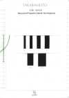 UR-8520-SAMPLE UR-8520 サンプル帳
