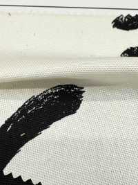 AP52101 クロネコオックス(丸巻)[生地] コスモテキスタイル サブ画像