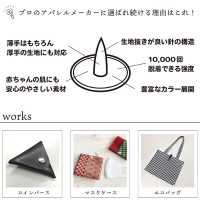 MH-2 CL ミニハンドプレス スターターセット[ドットボタン・ハトメ] カジテック サブ画像