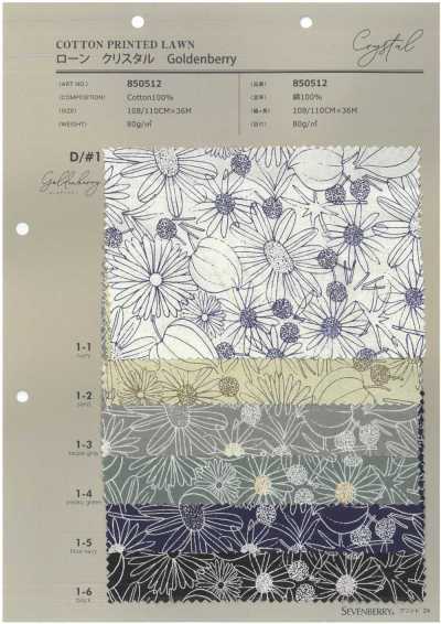 850512 SEVENBERRY® ローン クリスタル Goldenberry