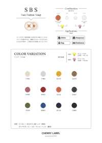 CL-CB CHERRY LABEL 商品カラー見本帳[ドットボタン・ハトメ] カジテック サブ画像