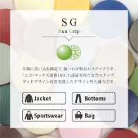 ASSG CL SGアソートセット[ドットボタン・ハトメ] カジテック サブ画像