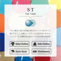 ST CL ST 9㎜ 20SET入り[ドットボタン・ハトメ] カジテック サブ画像