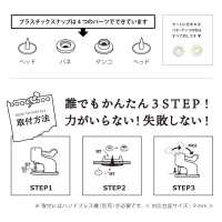 ST CL ST 9㎜ 20SET入り[ドットボタン・ハトメ] カジテック サブ画像