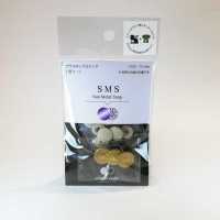 SMS CL SMS 10SET入り[ドットボタン・ハトメ] カジテック サブ画像