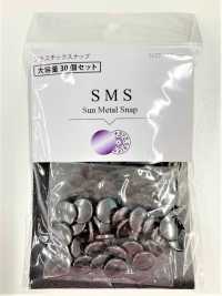 VSMS CL SMS 大容量パック[ドットボタン・ハトメ] カジテック サブ画像