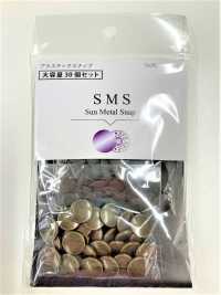 VSMS CL SMS 大容量パック[ドットボタン・ハトメ] カジテック サブ画像