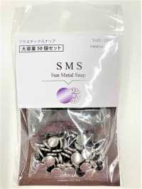 VSMS CL SMS 大容量パック[ドットボタン・ハトメ] カジテック サブ画像