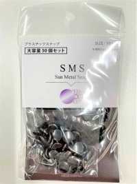 VSMS CL SMS 大容量パック[ドットボタン・ハトメ] カジテック サブ画像