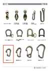 SMALL-CAST-CARABINER 鋳物カラビナ小