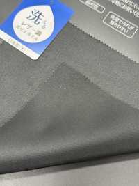 50700 マーズ[生地] アルテモンド サブ画像