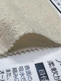 52320 MP シンカーパイル[生地] アルテモンド サブ画像