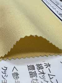 51500 アイリッシュクロス[生地] アルテモンド サブ画像