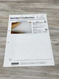 93000 フクレニット[生地] アルテモンド サブ画像