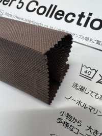 80000 スコット[生地] アルテモンド サブ画像