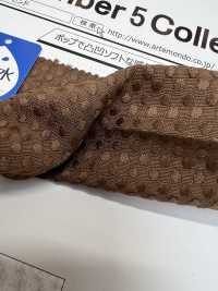 80150 ポップワッフル[生地] アルテモンド サブ画像