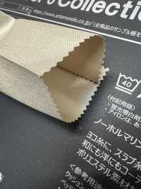 82500 Jシャンタン[生地] アルテモンド サブ画像