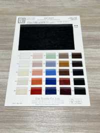 KKF2039-W BR×SD 50d 天竺広巾[生地] 宇仁繊維(小紋工房) サブ画像