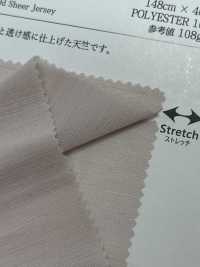 KKF8036-W BS×SD 100d 天竺広巾[生地] 宇仁繊維(小紋工房) サブ画像